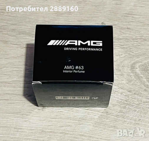 Оригинален пълнител парфюм за Mercedes AMG Air Balance Package, снимка 6 - Аксесоари и консумативи - 52978943