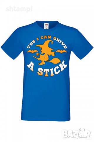 Мъжка тениска Yes I Can Drive A Stick,Halloween,Хелоуин,Празник,Забавление,Изненада,Обичаи,, снимка 4 - Тениски - 38132114