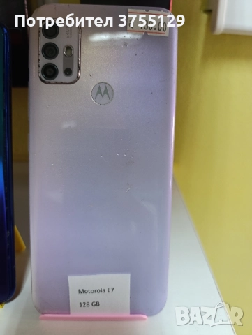 Motorola, Redmi, Honor