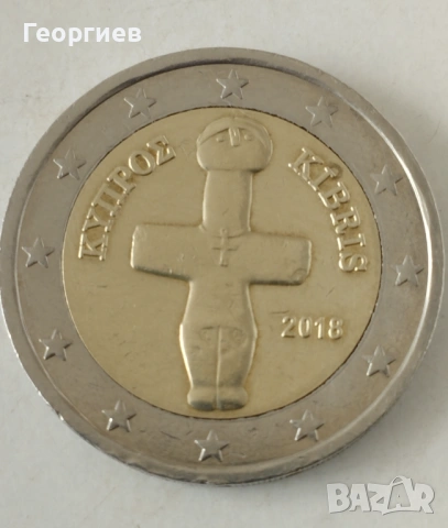 12 бр различни Монети 2 евро Юбилейни Е.С , 50 ¢ от Е.С, снимка 3 - Нумизматика и бонистика - 53800279