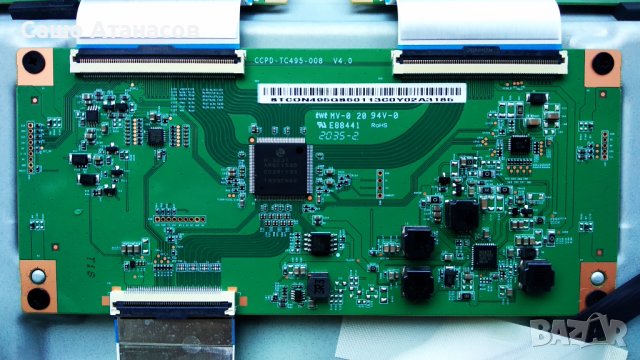 PHILIPS 50PUS7555/12 с счупена матрица ,715GA052-P02-008-003M ,715GA564-M01-B00-005Y ,CDW-558192F-00, снимка 11 - Части и Платки - 37545342