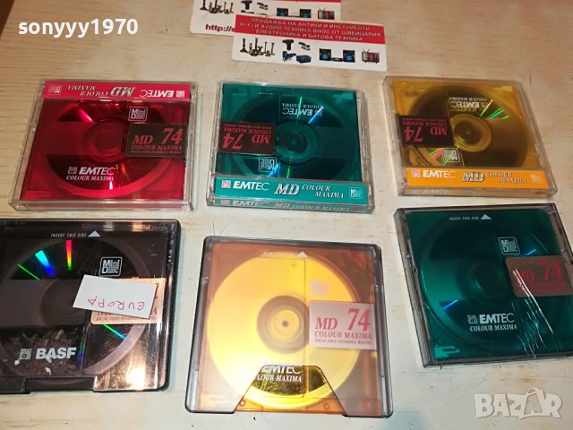 EMTEC/BASF MINI DISC 0909221339, снимка 8 - CD дискове - 37949031