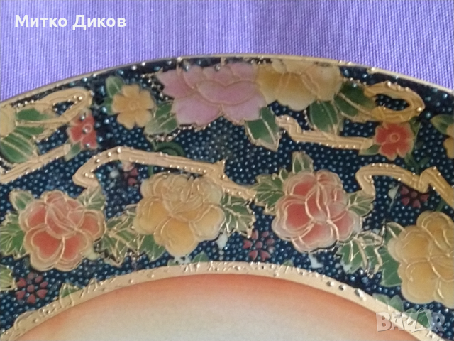 Красива чиния 255мм фи китайски порцелан уникат ръчно рисувана винтидж красива, снимка 8 - Декорация за дома - 44808324