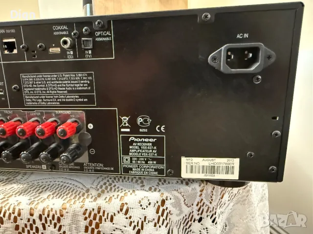 Pioneer VSX-527 , снимка 13 - Ресийвъри, усилватели, смесителни пултове - 50316984