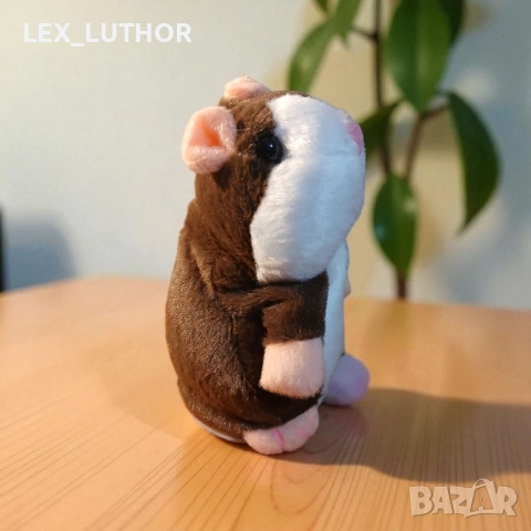 Говорещ интерактивен плюшен хамстер - повтаря реч, забавен и образователен, снимка 2 - Плюшени играчки - 52522033