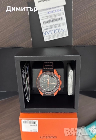 Omega x Swatch - Mission on Earth: Lava, снимка 2 - Мъжки - 52761400