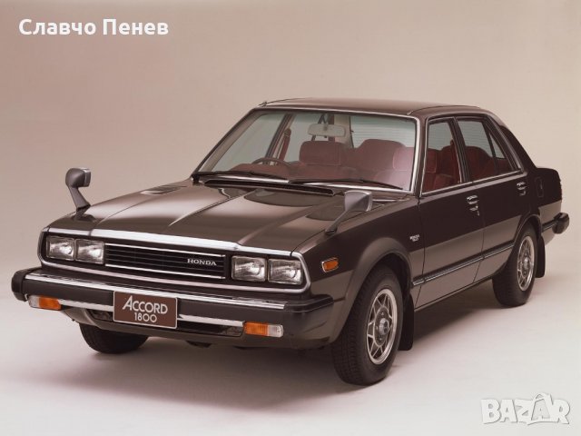 Ретро стоп десен за Honda Accord  седан 1976-1981., снимка 6 - Части - 37155758