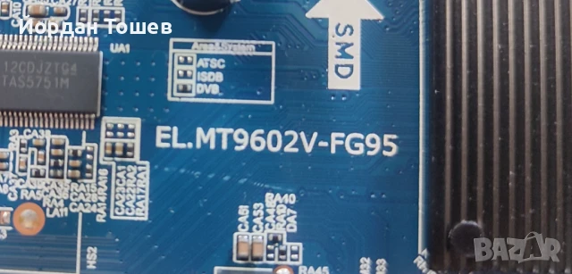 Mainboard EL.MT9602V-FG95