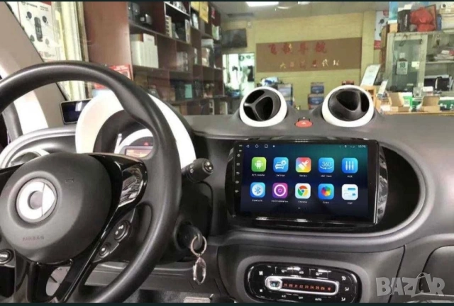 Медия за SMART 2014/2018 