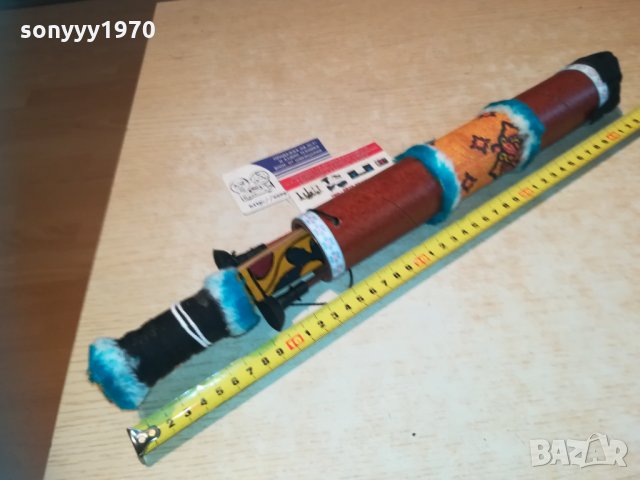 индиански лък и стрели в кобур 1711201842, снимка 5 - Колекции - 30822280