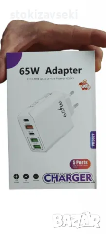 Адаптер - Ултра бързо 65W USB-C + USB-A зарядно, снимка 3 - Друга електроника - 48866949