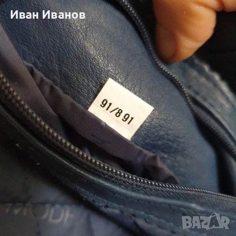 Мото екип  IXS, снимка 8 - Други - 40657668