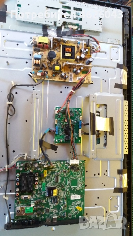  MEDION MD31247 49 -17МВ120-17IPS72 