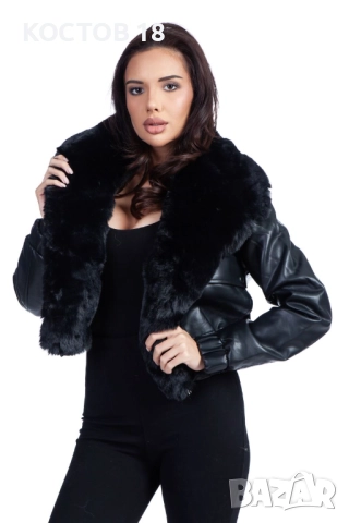 Зимно късо кожено яке 4257, снимка 11 - Якета - 52500612