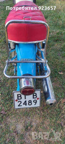 Mz Trophy 250s, снимка 10 - Мотоциклети и мототехника - 54208025