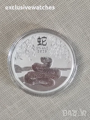 1 унция сребърна монета Австралия Лунар III Змия 2025 , снимка 6 - Нумизматика и бонистика - 47548094