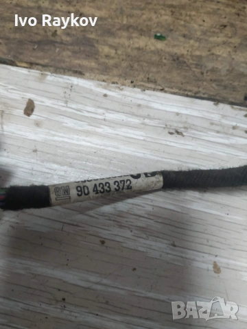 Бутони стъкла за  OPEL VECTRA B , 90433372 , снимка 6 - Части - 53145136