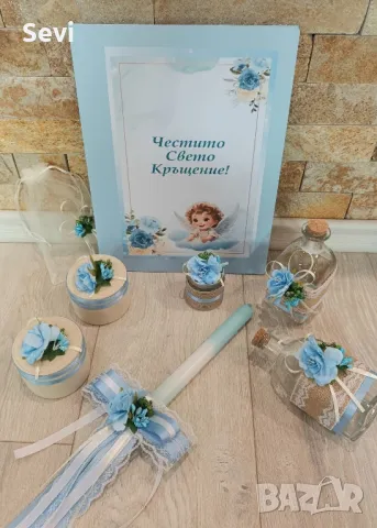 Готови комплекти за кръщене от 8 части!, снимка 5 - Други - 50077573