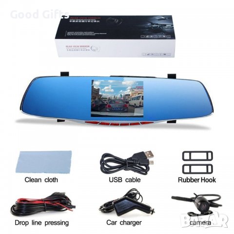 Видеорегистратор 1080 FULL HD с 5" LCD дисплей, камера за задно виждане и G-Sensor, снимка 3 - Аксесоари и консумативи - 39296402