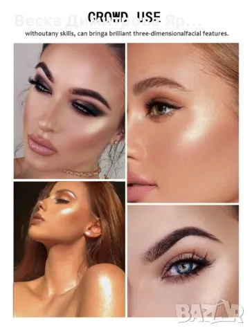 Бляскава пудра за лице хайлайтър, за перфектен завършек Handaiyan HZS263, снимка 12 - Козметика за лице - 47698019