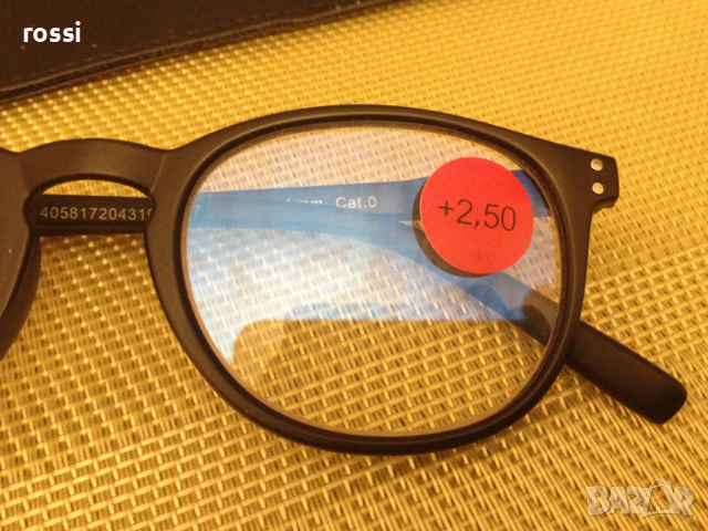Нови немски очила за четене + 2,5 диоптъра, защита, шарнир, калъф, снимка 4 - Слънчеви и диоптрични очила - 44750913