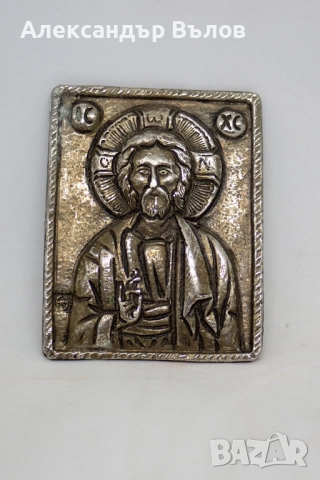 Икона Православна Християнска Исус Христос Посребрена, снимка 4 - Икони - 51551663