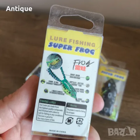 Силиконова жаба с кука двойка HUIZHU 15 грама, снимка 9 - Стръв и захранки - 49316757