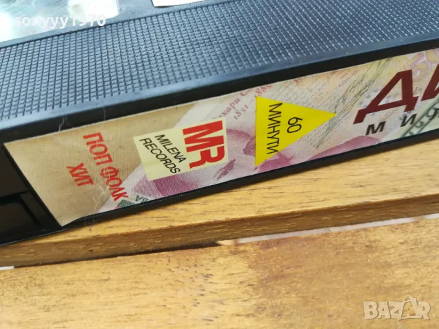 ДИАНА-ORIGINAL VHS VIDEO TAPE 0505251357, снимка 9 - Други музикални жанрове - 50162782