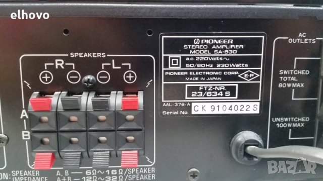 Стерео усилвател, тунер, Pioneer SA-530, TX-930, снимка 6 - Ресийвъри, усилватели, смесителни пултове - 30337237