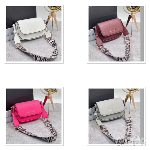чанти emporio armani , снимка 2 - Чанти - 51353398