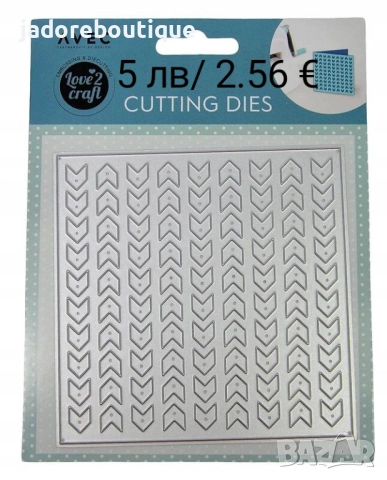 Щанци за изрязване и релеф различни видове #3, снимка 7 - Други - 48423560