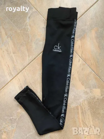 Маркови дамски клинове , снимка 3 - Спортни екипи - 49000101