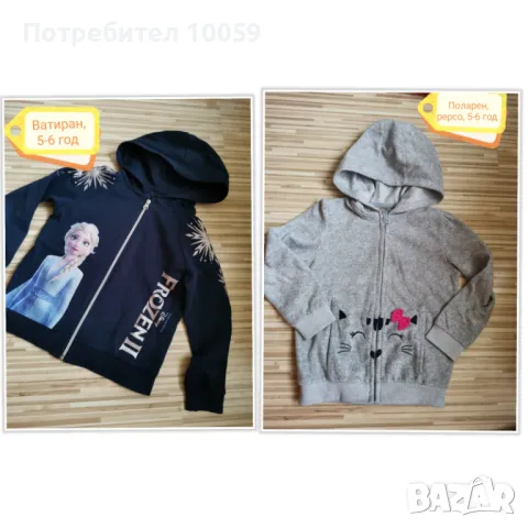 Дрехи за момиче ръст 110-116 см , снимка 8 - Други - 49702568
