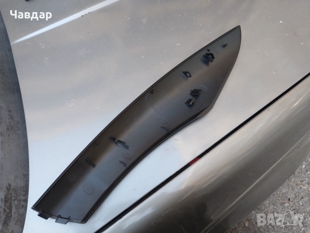 Предно ляво капаче за надлъжни греди на Шкода Йети, снимка 2 - Аксесоари и консумативи - 54106742