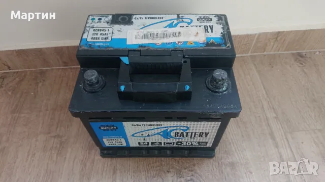 Продавам акумулатор 