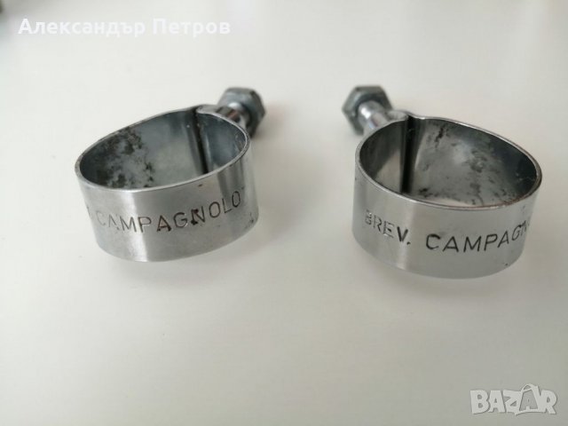  UNIVERSAL/ретро шосейни спирачки/, снимка 4 - Части за велосипеди - 31891712