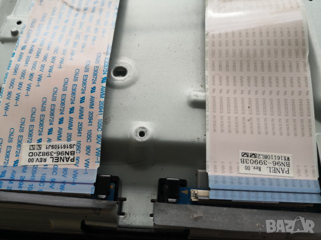 Samsung UE55KU6100 -счупен екран, снимка 10 - Части и Платки - 30867117