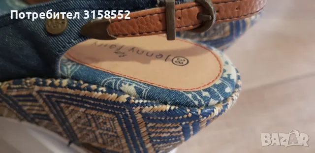 Сандали с платформа и елегантен принт, снимка 1