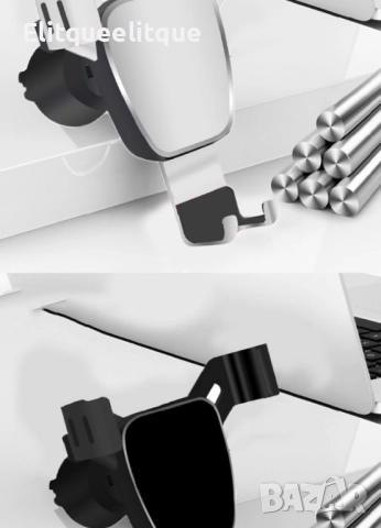 Метална стойка за мобилни устройства за автомобил с щипка ST16, снимка 8 - Други стоки за дома - 52202322