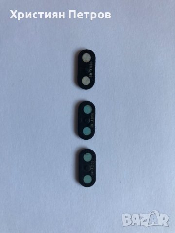 Home бутон, капачка за Samsung Galaxy A3 A300F, снимка 2 - Резервни части за телефони - 30295672