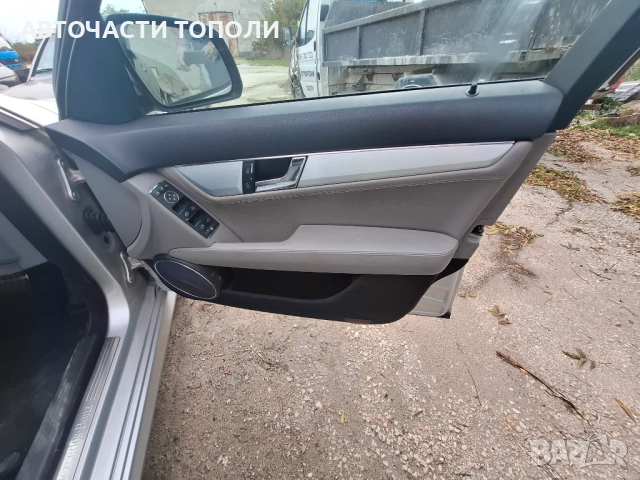 Кожен салон за Mercedes С класа w204 седан , снимка 7 - Части - 52475384