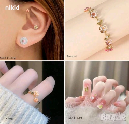 6 вида ситни дребни малки цветенца цветчета цветя силиконов молд форма фондан шоколад смола декор, снимка 6 - Форми - 50704563