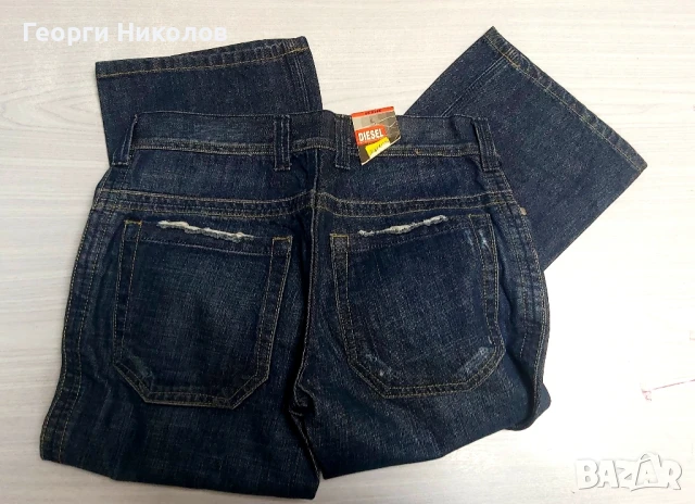 Мъжки панталони , снимка 7 - Панталони - 50786848