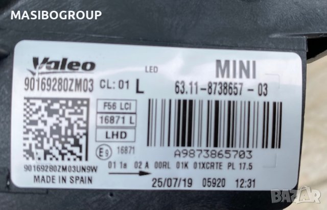 Фарове ADAPTIVE Led фар за Мини Купър Mini Cooper F54 F55 F56 фейс F57 LCI, снимка 12 - Части - 32057160