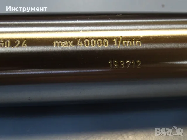 Високоскоростен шлифовъчен шпиндел Fortuna/FISCHER FAV 40R 160.24 grinding spindle 40000 min-1, снимка 3 - Резервни части за машини - 55769891