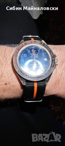Мъжки часовник Командирские с уникално красив син циферблат — €55, снимка 9 - Мъжки - 54145688