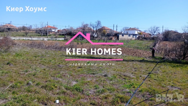 Двуетажна къща в с.Младиново обл.Хасково, снимка 3 - Къщи - 52294085