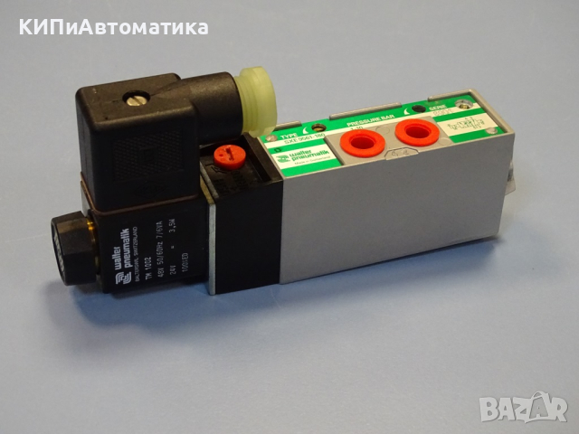 Пневматичен разпределител Walter pneumatic SXE 9561-180