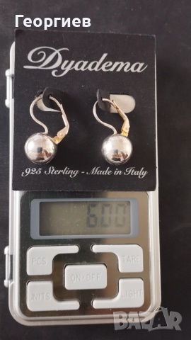 Тежки сребърни синджири с проба 925.Позлатени сребърни обеци., снимка 13 - Колиета, медальони, синджири - 6152599