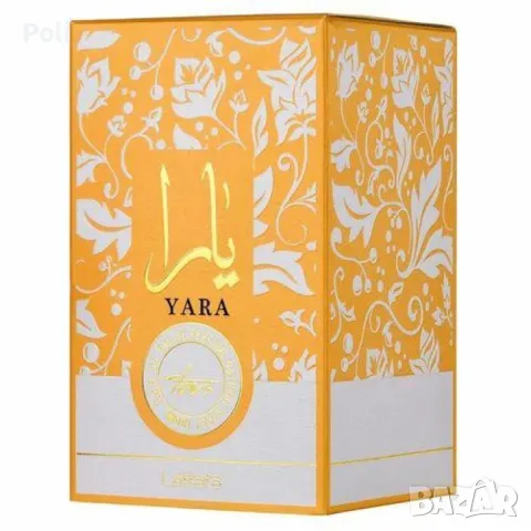 Оригинален арабски неустоим и незабравим аромат - парфюм Yara Tous, снимка 5 - Дамски парфюми - 47266570